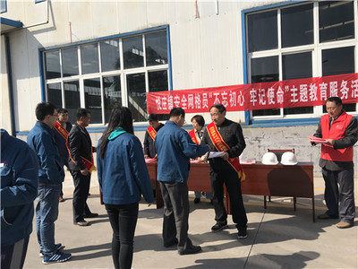 不忘初心記使命 安全服務(wù)進(jìn)企業(yè)——悅莊鎮(zhèn)開(kāi)展社會(huì)經(jīng)濟(jì)咨詢服務(wù)