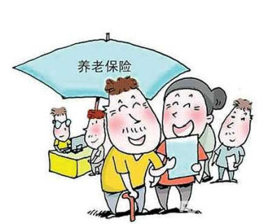 免費社保咨詢服務 您身邊的社會經(jīng)濟智慧助手