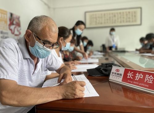 堅定不移為服務經(jīng)濟社會發(fā)展貢獻中華保險力量——論保險業(yè)在經(jīng)濟社會咨詢服務中的角色與擔當