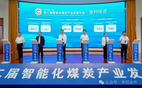 山西壽陽縣“十四五”期間經(jīng)濟(jì)社會(huì)發(fā)展成就系列回顧（二）——社會(huì)經(jīng)濟(jì)咨詢服務(wù)的創(chuàng)新與貢獻(xiàn)